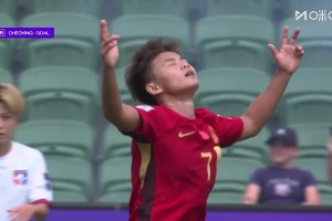 2026年03月14日 女足亚洲杯1/4决赛 中国女足vs中国台北女足 全场录像