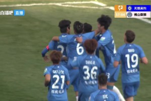 2026年03月14日 中甲第1轮 无锡吴钩 VS 佛山南狮 全场录像