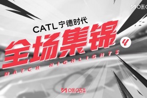2026年03月22日 西甲第29轮 巴塞罗那vs巴列卡诺 全场录像
