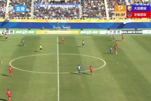 2026年04月04日 中甲第3轮 大连鲲城 VS 定南赣联 全场录像