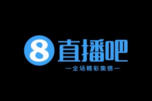 2026年04月04日 中甲第3轮 南通支云 VS 南京城市 全场录像