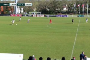 2026年04月06日 1胜3负收官！U16国足1-0秘鲁获蒙太古杯第7名 刘凯源远射制胜