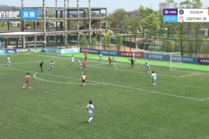 2026年04月10日 中冠-深圳吉祥1-0成都宇晖仁德 麦尔旦·麦麦提破门