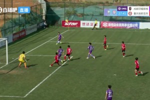 2026年04月12日 中冠兴义赛区排位赛 成都顶耀锦城 VS 重庆笛凯忠赤 全场录像