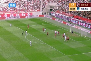 2026年04月18日 两轮不胜！陕西联合0-0南通支云 何立攀献精彩扑救科列夫破门无效