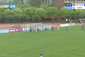 2026年04月22日 中冠-扬州三湾乐道0-2上海泽天 李春生锁定胜局
