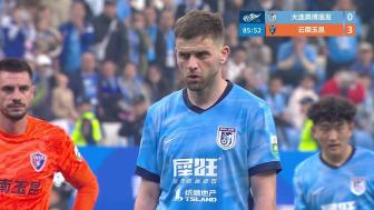 2026年04月26日 中超第8轮 大连英博vs云南玉昆 全场录像
