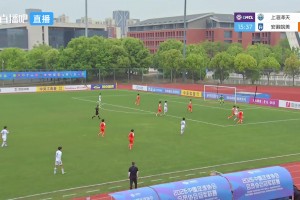 2026年04月27日 中冠常州赛区排位赛 上海泽天 VS 安徽皖美 全场录像