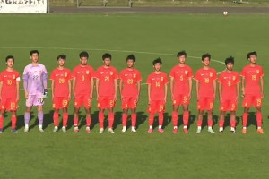 2026年04月28日 意大利国家之杯-U15国足2-0意大利U15 沙明双响+精彩一条龙破门