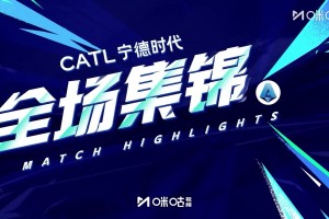 2026年05月03日 意甲第35轮 萨索洛vsAC米兰 全场录像