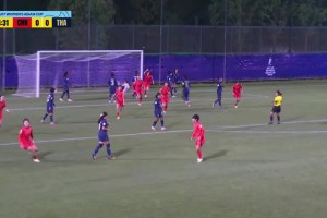2026年05月07日 U17女亚洲杯小组赛A组 中国女足U17vs泰国女足U17 全场录像