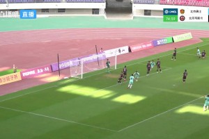 2026年05月09日 中冠区域晋级赛第2轮 北京勇士 VS 北京韦斯卡 全场录像