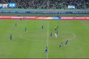 2026年05月10日 闽超第3轮 福州队 VS 南平队 全场录像