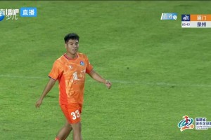 2026年05月10日 闽超第3轮 厦门队 VS 泉州队 全场录像