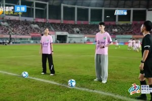 2026年05月10日 闽超第3轮 漳州队 VS 平潭队 全场录像