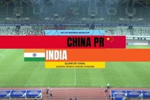 2026年05月11日 U17女足亚洲杯-中国3-0印度进世少赛 4战全胜进18球 半决赛战朝鲜