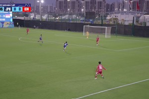 2026年05月13日 U17亚洲杯小组赛B组第3轮 日本U17vs印尼U17 全场录像