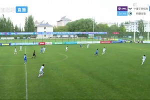 2026年05月13日 中冠区域晋级赛第3轮 宁夏平罗恒利 VS 新疆金盾 全场录像