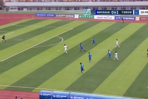 2026年05月16日 足协杯第3轮第3轮 聊城传奇 VS 宁波 全场录像