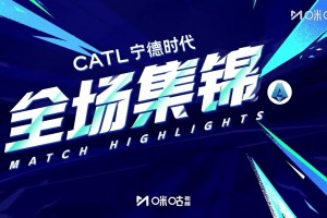 2026年05月17日 跌至意甲第六！尤文0-2佛罗伦萨 弗拉霍维奇、麦肯尼进球被吹