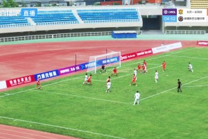 2026年05月20日 中冠集锦-阿斯里汗破门 北京一生和球0-1新疆斯巴达懂球哥