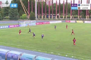 2026年05月28日 中冠-温锦航世界波 北京灵动星空0-1山东球探