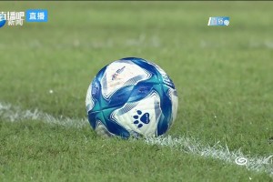 2026年05月30日 闽超第6轮 三明队 VS 泉州队 全场录像
