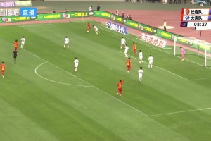 2026年05月31日 东北超小组赛第2轮 长春队 VS 大连队 全场录像
