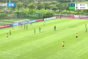 2026年06月03日 中冠-邓在权、肖宙桦破门 中国澳门U23 1-2 五华华京