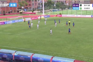 2026年06月04日 中冠-贵州飞鹰2-1云南青丘 赵劲松、汪恒宇破门