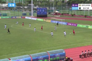 2026年06月06日 中冠-自贡弘祥电碳2-0贵州飞鹰 朱涛锁定胜局