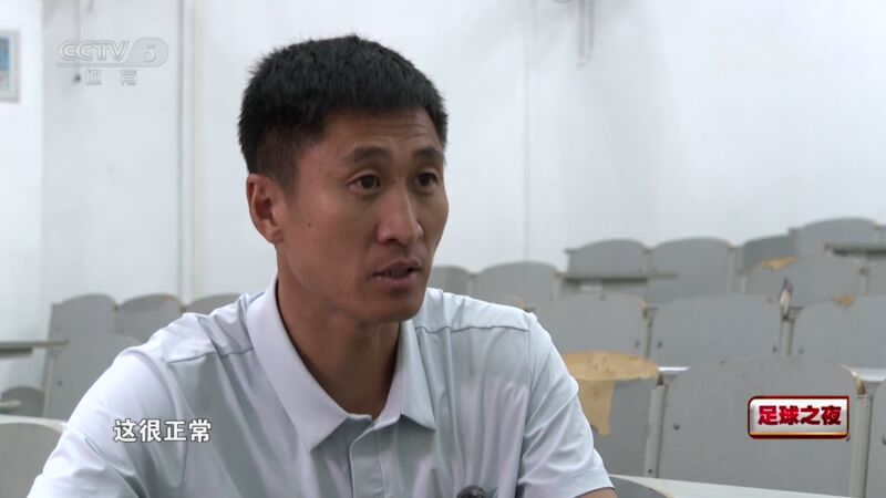 2026年06月11日 06月11日 足球之夜-绿茵逐梦 马宁的世界杯征途