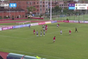 2026年06月12日 中冠区域晋级赛第3轮 自贡弘祥电碳 VS 云南爨合 全场录像