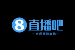 2026年06月13日 中甲第11轮 定南赣联 VS 广东广州豹 全场录像